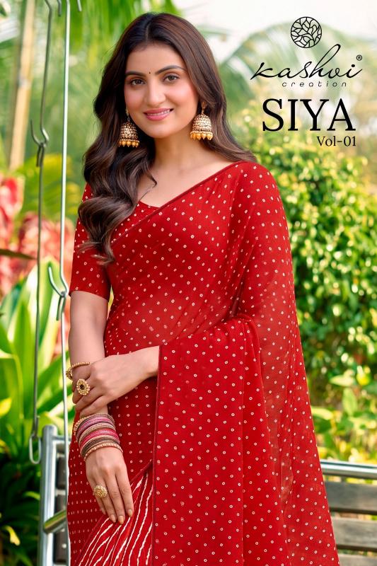 Kashvi siya vol 1 sarees online shopping